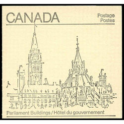 canada stamp bk booklets bk83 maple leaf 1982