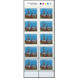 canada stamp 926bc parliament buildings 1987