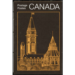 canada stamp bk booklets bk93 parliament buildings 1987