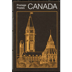 canada stamp 926bc parliament buildings 1987