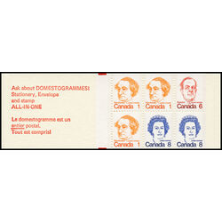 canada stamp 586aiv caricature definitives 1974