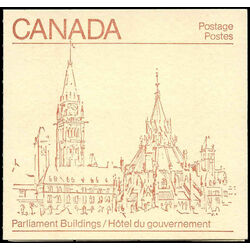 canada stamp bk booklets bk85 maple leaf 1983