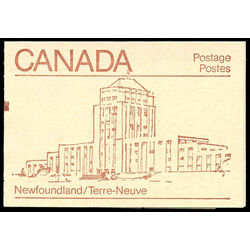 canada stamp 946b maple leaf 1983