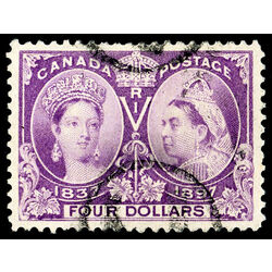 canada stamp 64 queen victoria diamond jubilee 4 1897 U XF 059