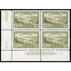 canada stamp 269 great bear lake nwt 10 1946 PB LL %232