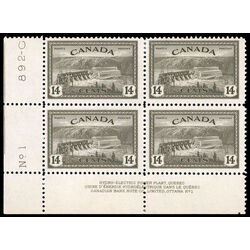 canada stamp 270 hydroelectric station quebec 14 1946 PB LL %231 014