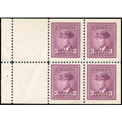 canada stamp bk booklets bk35b king george vi in airforce uniform 1943