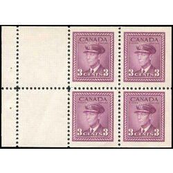 canada stamp bk booklets bk35b king george vi in airforce uniform 1943