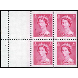canada stamp bk booklets bk46 queen elizabeth ii 1953