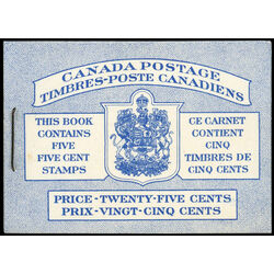 canada stamp bk booklets bk48 beaver 1954