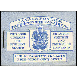 canada stamp bk booklets bk48 beaver 1954