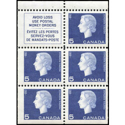 canada stamp bk booklets bk52 queen elizabeth ii 1963