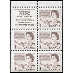 canada stamp bk booklets bk54 queen elizabeth ii 1967