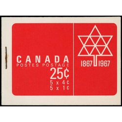 canada stamp 457ai queen elizabeth ii seaway 1967