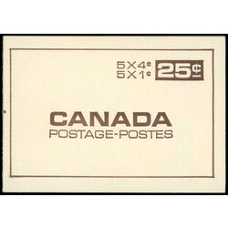 canada stamp bk booklets bk56 queen elizabeth ii 1968
