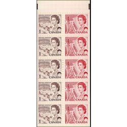 canada stamp bk booklets bk56 queen elizabeth ii 1968