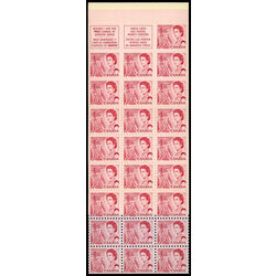 canada stamp bk booklets bk57 queen elizabeth ii seaway 1968