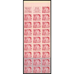 canada stamp bk booklets bk57 queen elizabeth ii seaway 1968