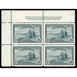 canada stamp 271 combine harvesting 20 1946 PB UL %232 017