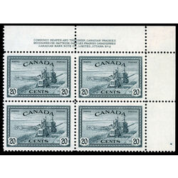 canada stamp 271 combine harvesting 20 1946 PB UR %232 018