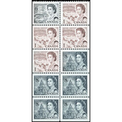 canada stamp bk booklets bk71 queen elizabeth ii 1972