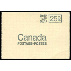 canada stamp bk booklets bk69 queen elizabeth ii 1971