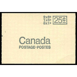 canada stamp 544q queen elizabeth ii 1971