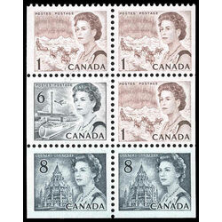 canada stamp 544qvi queen elizabeth ii 1971