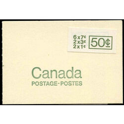 canada stamp bk booklets bk68 queen elizabeth ii 1971