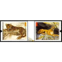canada stamp 2123a big cats 1 2005 M VFNH GUTTER