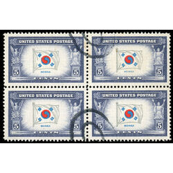 us stamp postage issues 921 flag of korea 5 1943 U VF 002