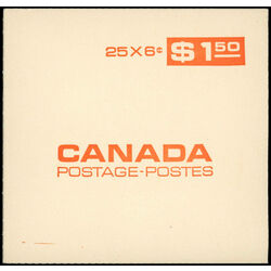 canada stamp bk booklets bk60 queen elizabeth ii transportation 1968