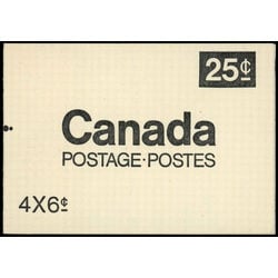 canada stamp bk booklets bk62 queen elizabeth ii transportation 1970