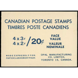 canada stamp bk booklets bk63 queen elizabeth ii 1970
