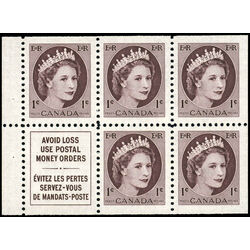 canada stamp 337aii queen elizabeth ii 1956