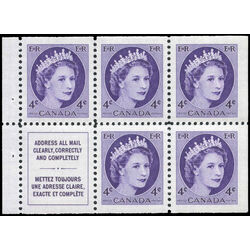 canada stamp 340aiii queen elizabeth ii 1954