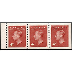 canada stamp bk booklets bk43b king george vi 1950
