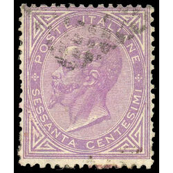italy stamp 32 king victor emmanuel ii 1863