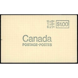 canada stamp bk booklets bk70 queen elizabeth ii 1971