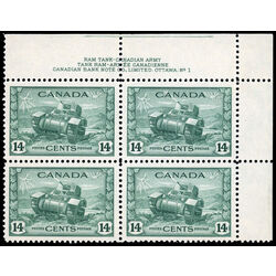canada stamp 259 ram tank canadian army 14 1943 PB UR %231 003