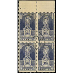us stamp postage issues 628 statue of john ericsson 5 1926 U VF 001