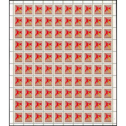 canada stamp 707 western columbine 2 1977 M PANE BL