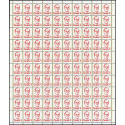 canada stamp 591iii lester b pearson 6 1973 M PANE BL
