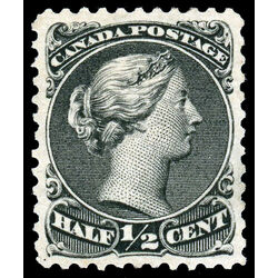 canada stamp 21 queen victoria 1868 M VFOG 030