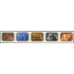 canada stamp 1440ai canadian minerals 1992