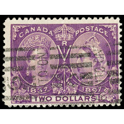 canada stamp 62 queen victoria diamond jubilee 2 1897 U F 070