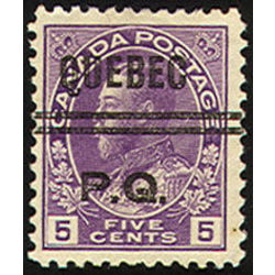 canada stamp 112xx king george v 5 1922