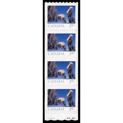 canada stamp 3437ii qarlinngua sea arch nb 2024 M VFNH START