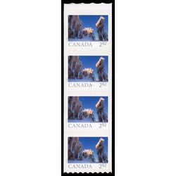 canada stamp 3437ii qarlinngua sea arch nb 2024 M VFNH END