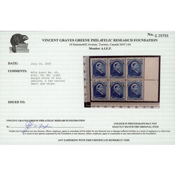 newfoundland stamp 49 queen victoria 3 1880 M VFNH 005